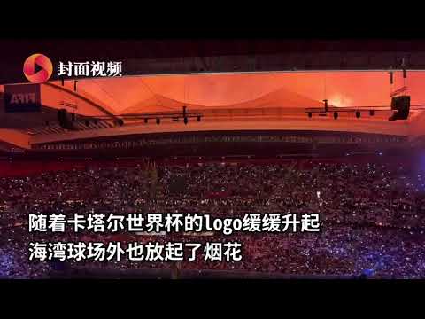 从零出发,揭秘,苏丹的游戏,2026FIFA世界杯赛程表,2026FIFA世界盃完整攻略,世界杯门票