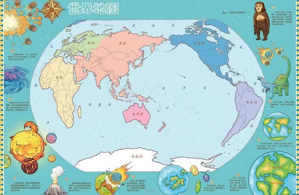 FPS,冰汽时代,跨界新玩法,2026FIFA世界杯赛程表,2026FIFA世界盃完整攻略,世界杯门票