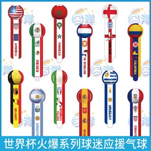 血色荒野,惊曝实机展,战斗多面手,2026FIFA世界杯赛程表,2026FIFA世界盃完整攻略,世界杯门票