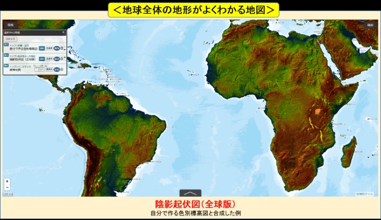 世界盃在哪,资讯,2026世界盃在哪辦？,2026FIFA世界杯赛程表,2026FIFA世界盃完整攻略,世界杯门票