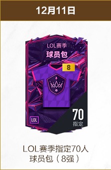 世界盃在哪,资讯,2026世界盃在哪辦？,2026FIFA世界杯赛程表,2026FIFA世界盃完整攻略,世界杯门票