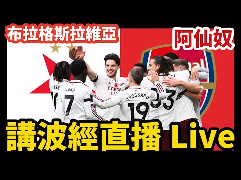 瓦尔哈拉生,肉鸽狂欢盛,一周年庆典,2026FIFA世界杯赛程表,2026FIFA世界盃完整攻略,世界杯门票