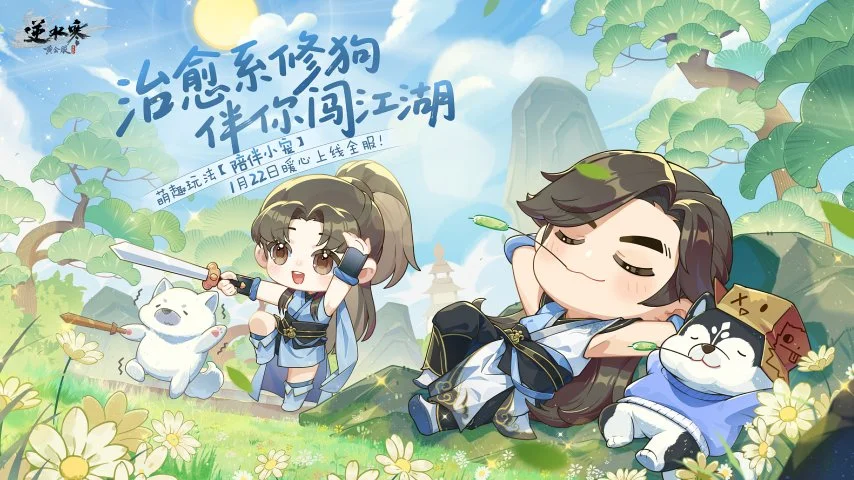 独家揭秘,全新巅峰天,赋节点震撼,2026FIFA世界杯赛程表,2026FIFA世界盃完整攻略,世界杯门票