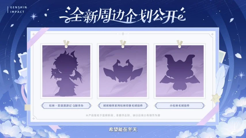 世界盃在哪,资讯,2026世界盃在哪辦？,2026FIFA世界杯赛程表,2026FIFA世界盃完整攻略,世界杯门票