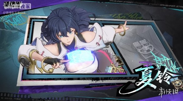 世界盃在哪,资讯,2026世界盃在哪辦？,2026FIFA世界杯赛程表,2026FIFA世界盃完整攻略,世界杯门票