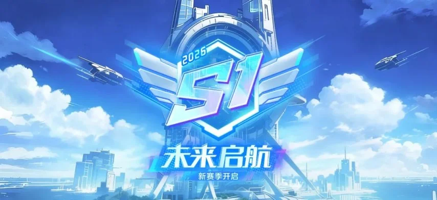 世界盃在哪,资讯,2026世界盃在哪辦？,2026FIFA世界杯赛程表,2026FIFA世界盃完整攻略,世界杯门票