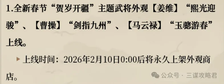 世界盃在哪,资讯,2026世界盃在哪辦？,2026FIFA世界杯赛程表,2026FIFA世界盃完整攻略,世界杯门票