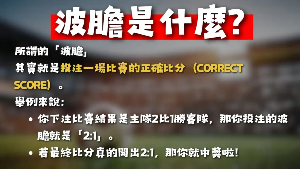 世界盃在哪,资讯,2026世界盃在哪辦？,2026FIFA世界杯赛程表,2026FIFA世界盃完整攻略,世界杯门票