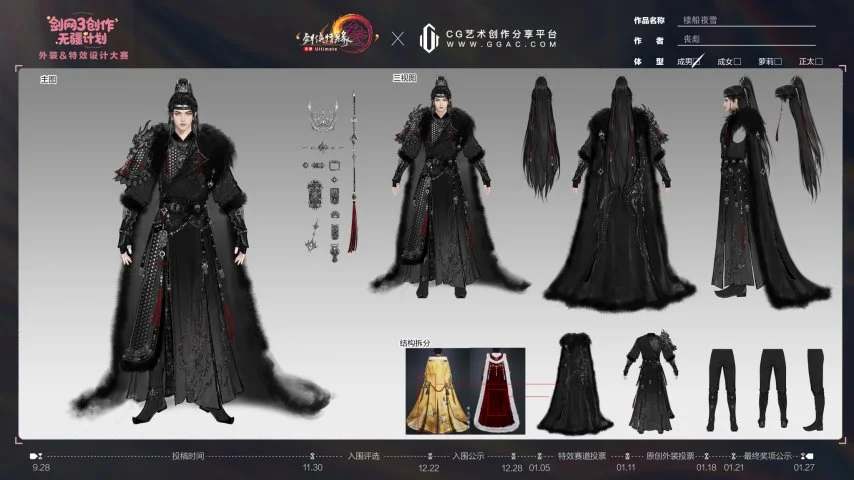 世界盃在哪,资讯,2026世界盃在哪辦？,2026FIFA世界杯赛程表,2026FIFA世界盃完整攻略,世界杯门票