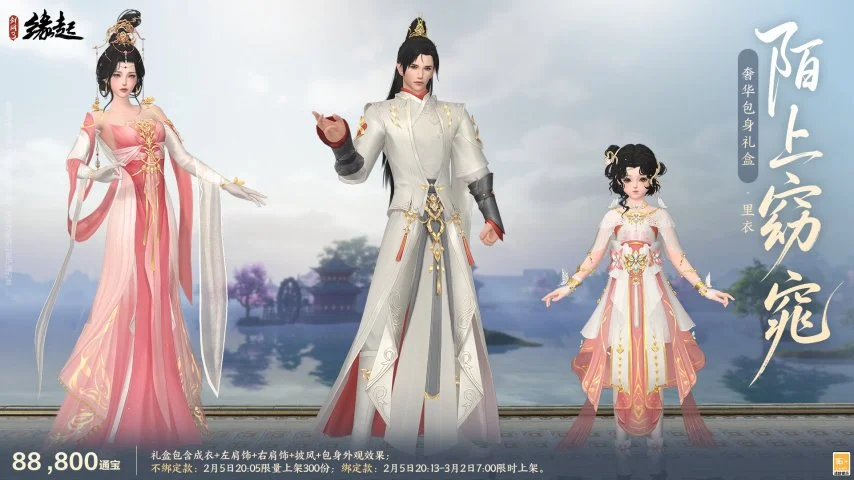 世界盃在哪,资讯,2026世界盃在哪辦?,2026FIFA世界杯赛程表,2026FIFA世界盃完整攻略,世界杯门票