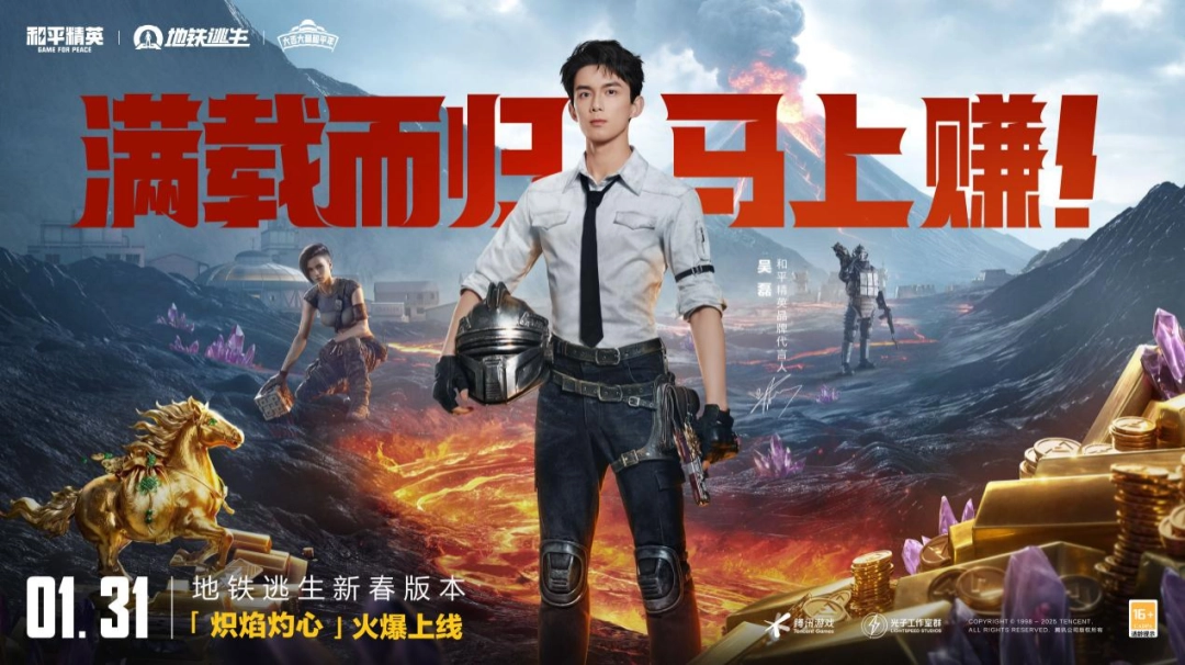 TurboTax,移动应用免,费联邦州所,2026FIFA世界杯赛程表,2026FIFA世界盃完整攻略,世界杯门票