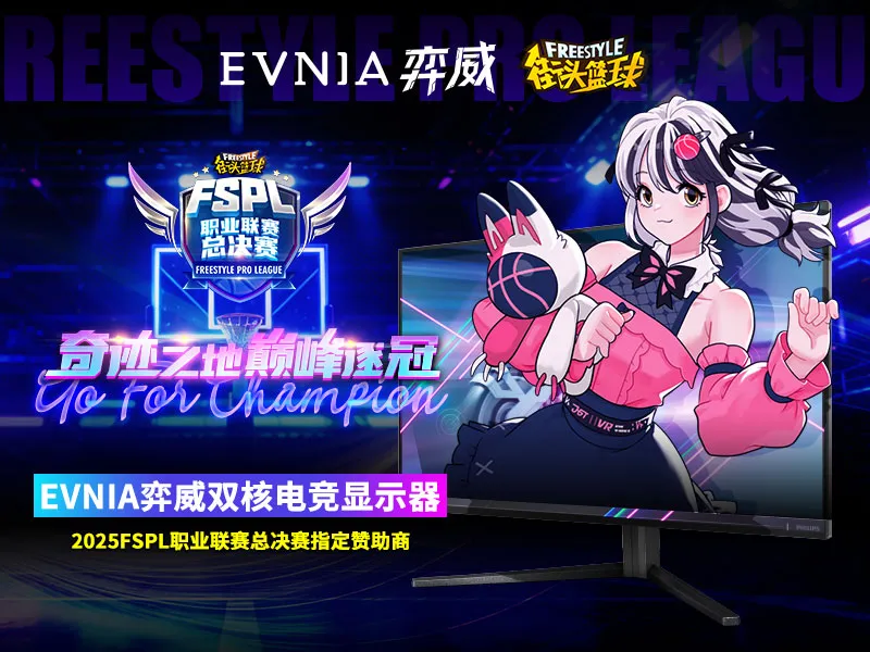 世界盃在哪,资讯,2026世界盃在哪辦？,2026FIFA世界杯赛程表,2026FIFA世界盃完整攻略,世界杯门票