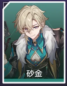 世界盃在哪,资讯,2026世界盃在哪辦?,2026FIFA世界杯赛程表,2026FIFA世界盃完整攻略,世界杯门票