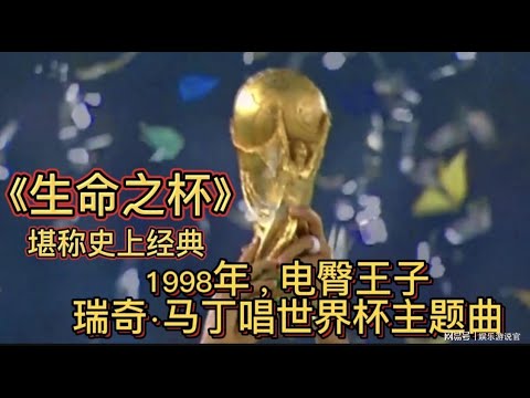 世界盃在哪,资讯,2026世界盃在哪辦？,2026FIFA世界杯赛程表,2026FIFA世界盃完整攻略,世界杯门票