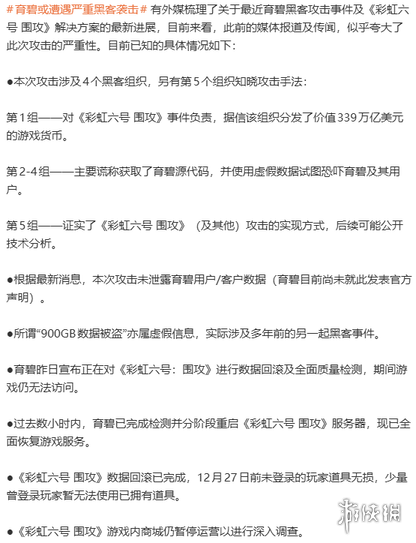 世界盃在哪,资讯,2026世界盃在哪辦?,2026FIFA世界杯赛程表,2026FIFA世界盃完整攻略,世界杯门票