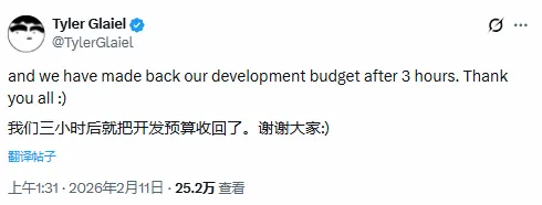 世界盃在哪,资讯,2026世界盃在哪辦？,2026FIFA世界杯赛程表,2026FIFA世界盃完整攻略,世界杯门票