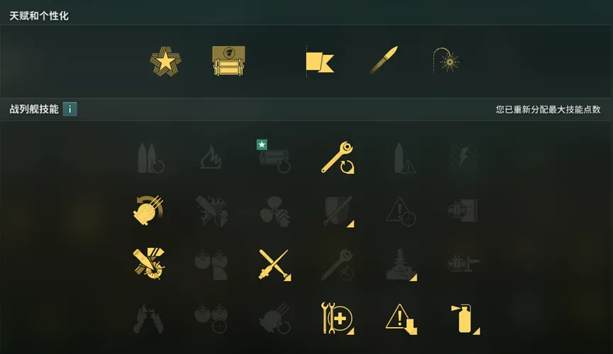 索尼,耳机新品促,直降近,2026FIFA世界杯赛程表,2026FIFA世界盃完整攻略,世界杯门票