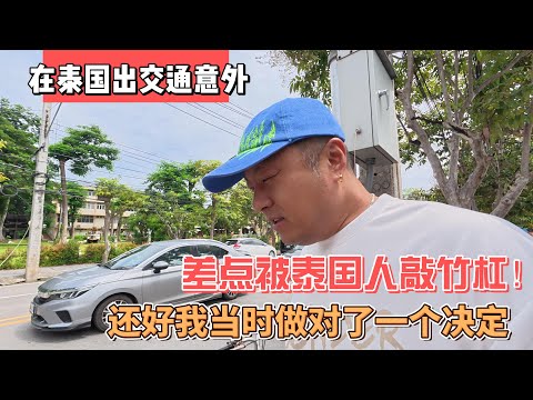 实用模组推,荐盘点,2026世界盃在哪辦？,2026FIFA世界杯赛程表,2026FIFA世界盃完整攻略,世界杯门票