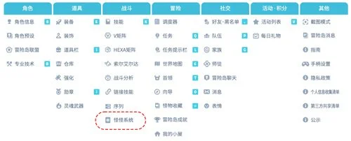 失落之魂,版本更新,专家解读质,2026FIFA世界杯赛程表,2026FIFA世界盃完整攻略,世界杯门票