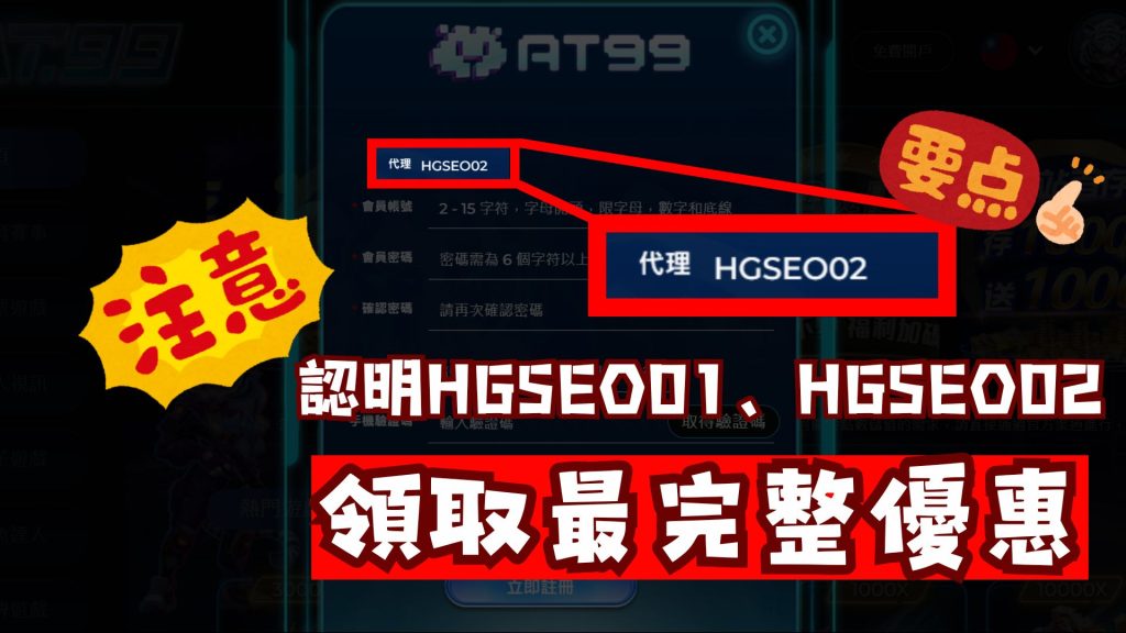 失落星船,马拉松专家,数年故事解,2026FIFA世界杯赛程表,2026FIFA世界盃完整攻略,世界杯门票