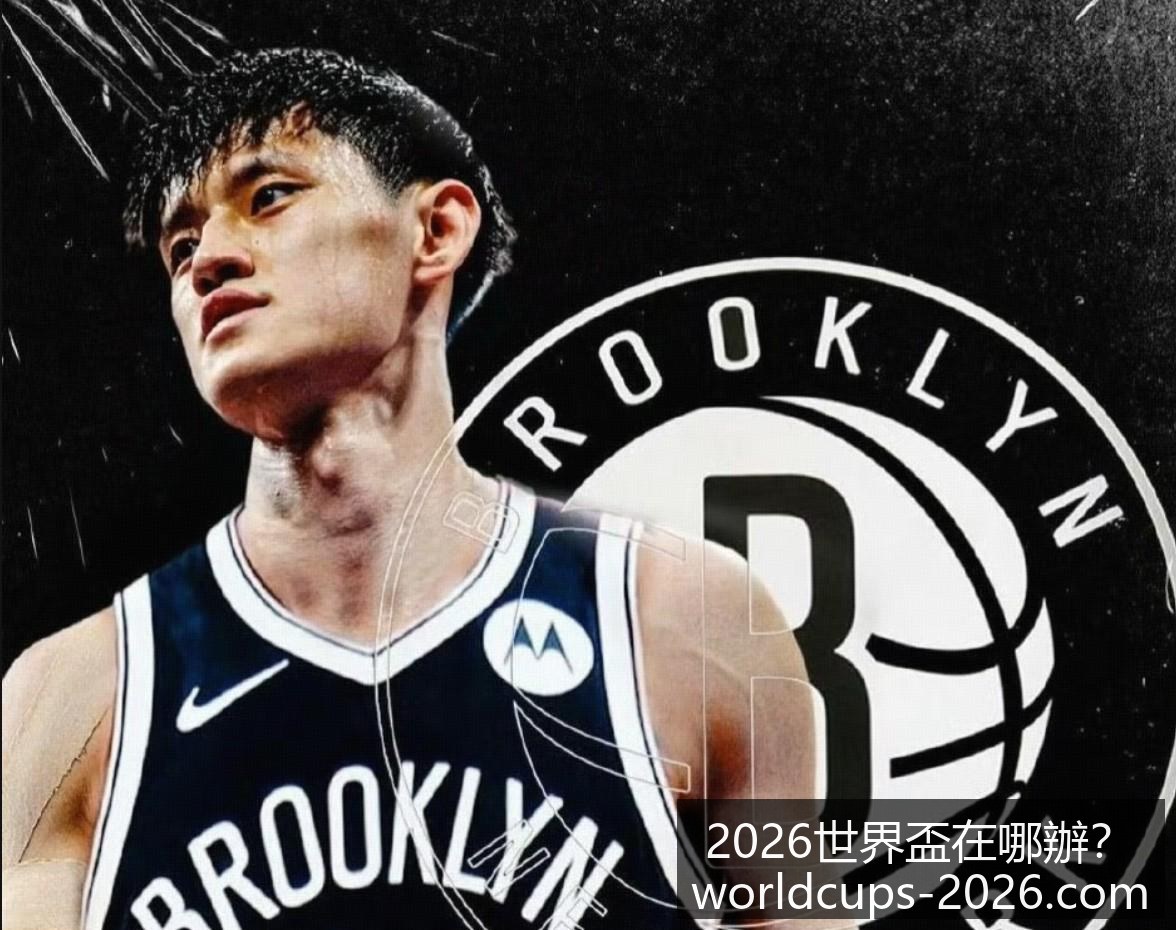 热播短剧,爱情公寓,逆袭登顶,2026世界杯,世界杯安排,2026世界杯场馆,世界杯主办城市,足球盛事