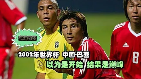 2026世界盃在哪辦？ 资讯 163043 6di