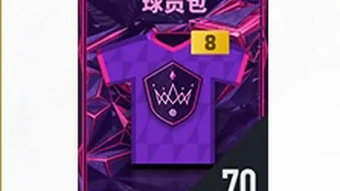 2026世界盃在哪辦？ 资讯 163215 dnm