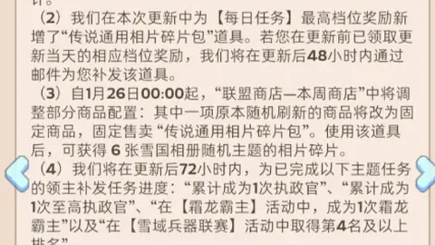 2026世界盃在哪辦？ 资讯 115719 z8s