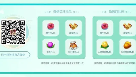 2026世界盃在哪辦？ 资讯 125832 e0y