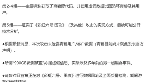 2026世界盃在哪辦？ 资讯 152836 vj7