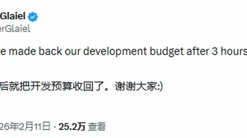 2026世界盃在哪辦？ 资讯 154050 e7a