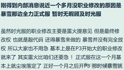 2026世界盃在哪辦？ 资讯 161545 b28