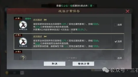 2026世界盃在哪辦？ 资讯 164950 hfp