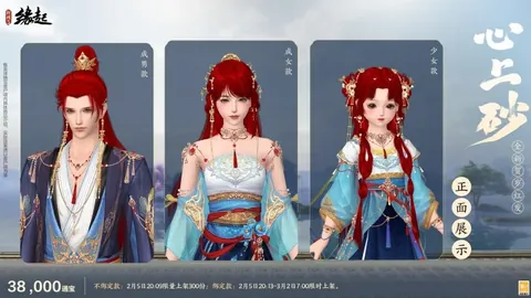 2026世界盃在哪辦？ 资讯 164940 k3g