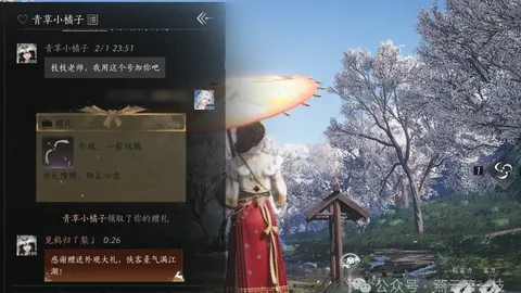 2026世界盃在哪辦？ 资讯 172755 ppr