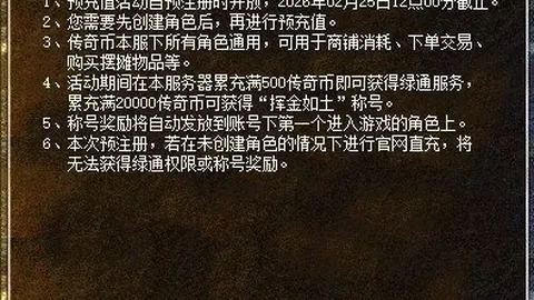 老年游戏爱好者：90岁老人的游戏梦想