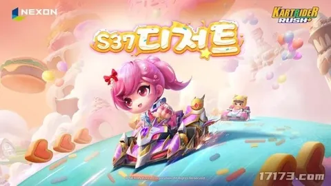Diablo 4中最强职业分析及推荐