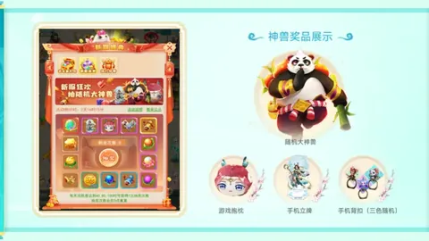 亚马逊特惠：Acmount P100 5000A 12V 无